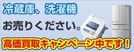 �①�ɁA����@�����肭�������B��������L�����y�[�����ł��I